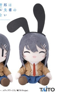 Rascal Does Not Dream of Bunny Girl Senpai - Mai Sakurajima Plush Toys
