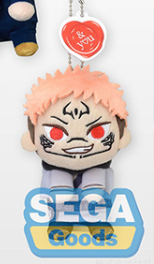 Jujutsu Kaisen - & You Prize Plush