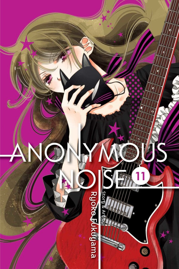Anonymous Noise, Vol. 11 - Manga Mate