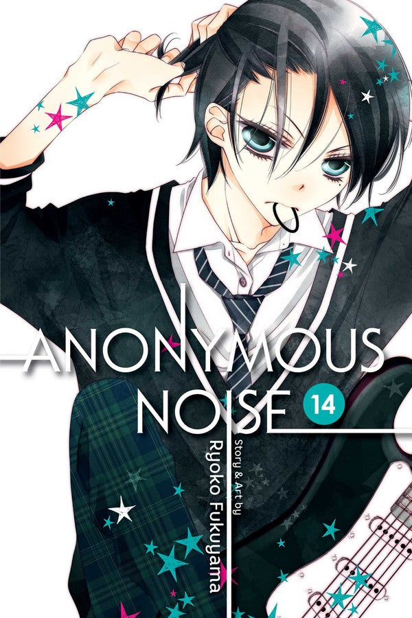 Anonymous Noise, Vol. 14 - Manga Mate