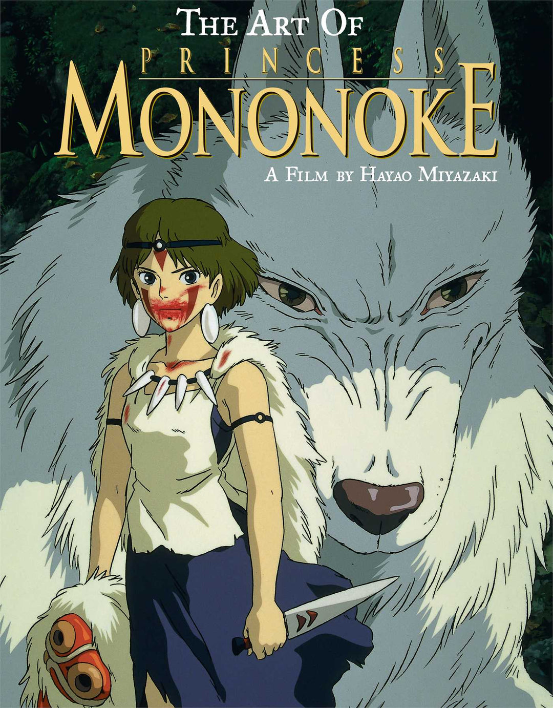 Art of Princess Mononoke - Manga Mate