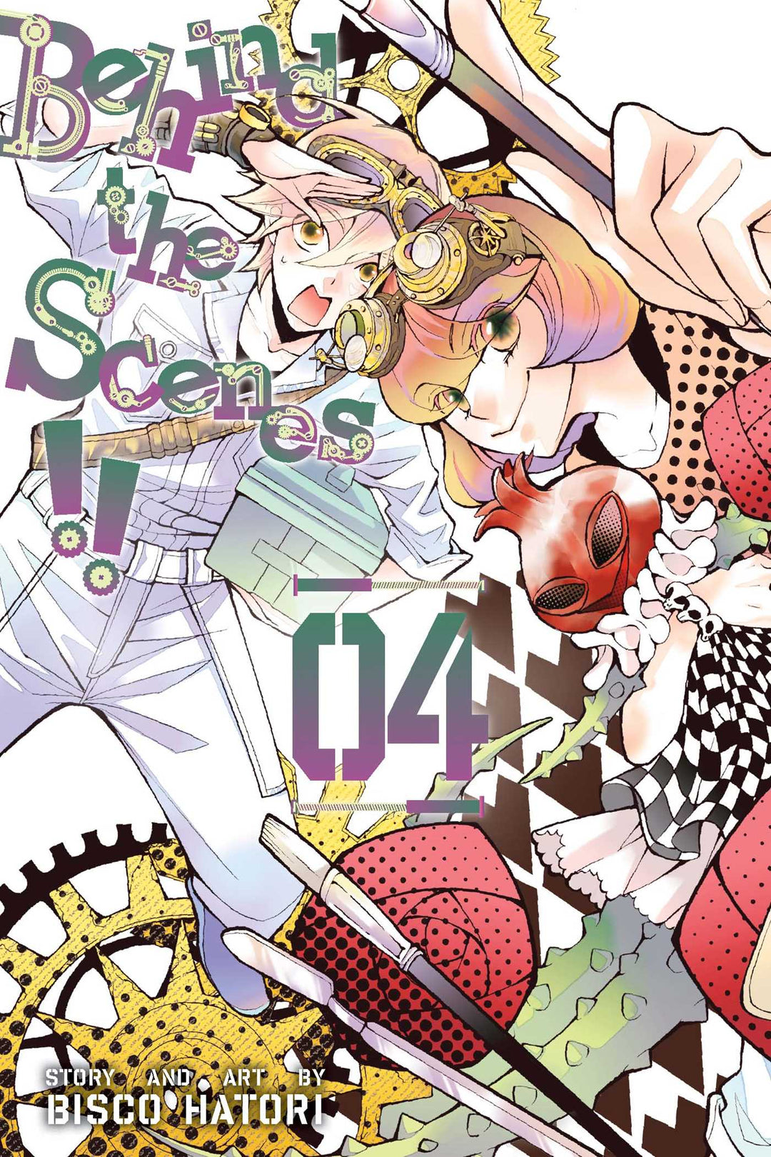 Behind the Scenes!!, Vol. 04 - Manga Mate