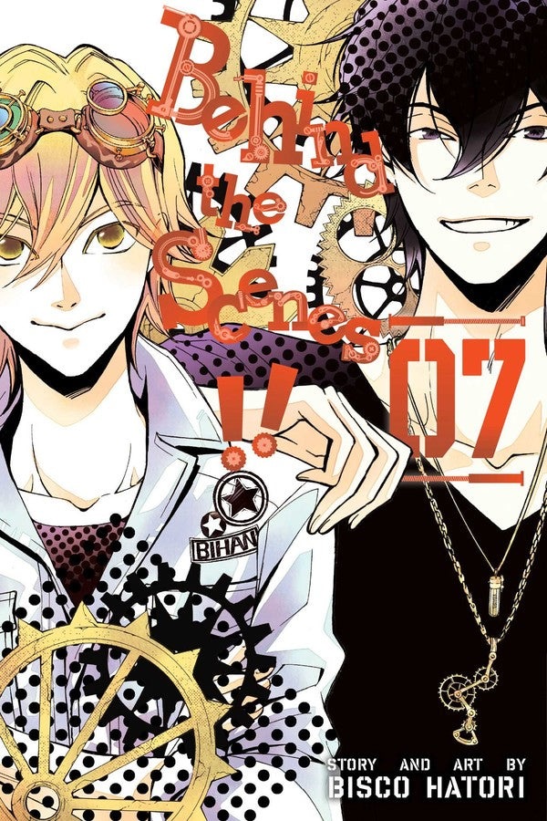 Behind the Scenes!!, Vol. 07 - Manga Mate
