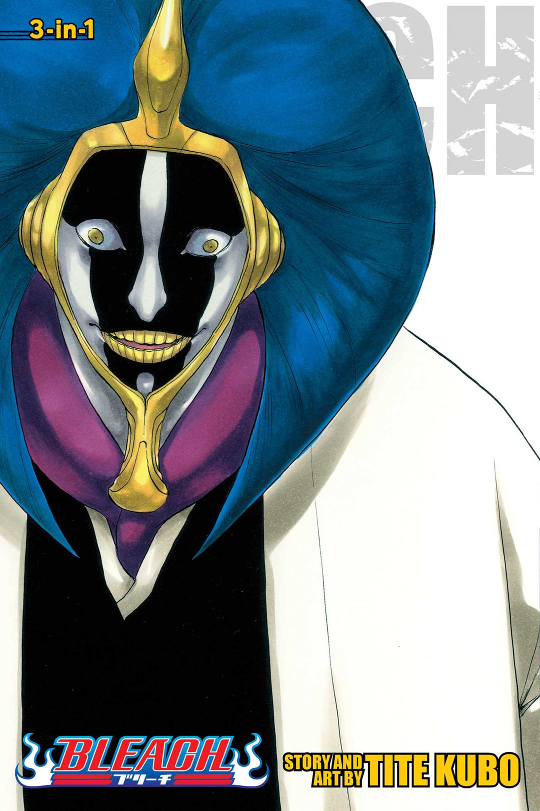 Bleach (3-in-1 Edition), Vol. 12 - Manga Mate