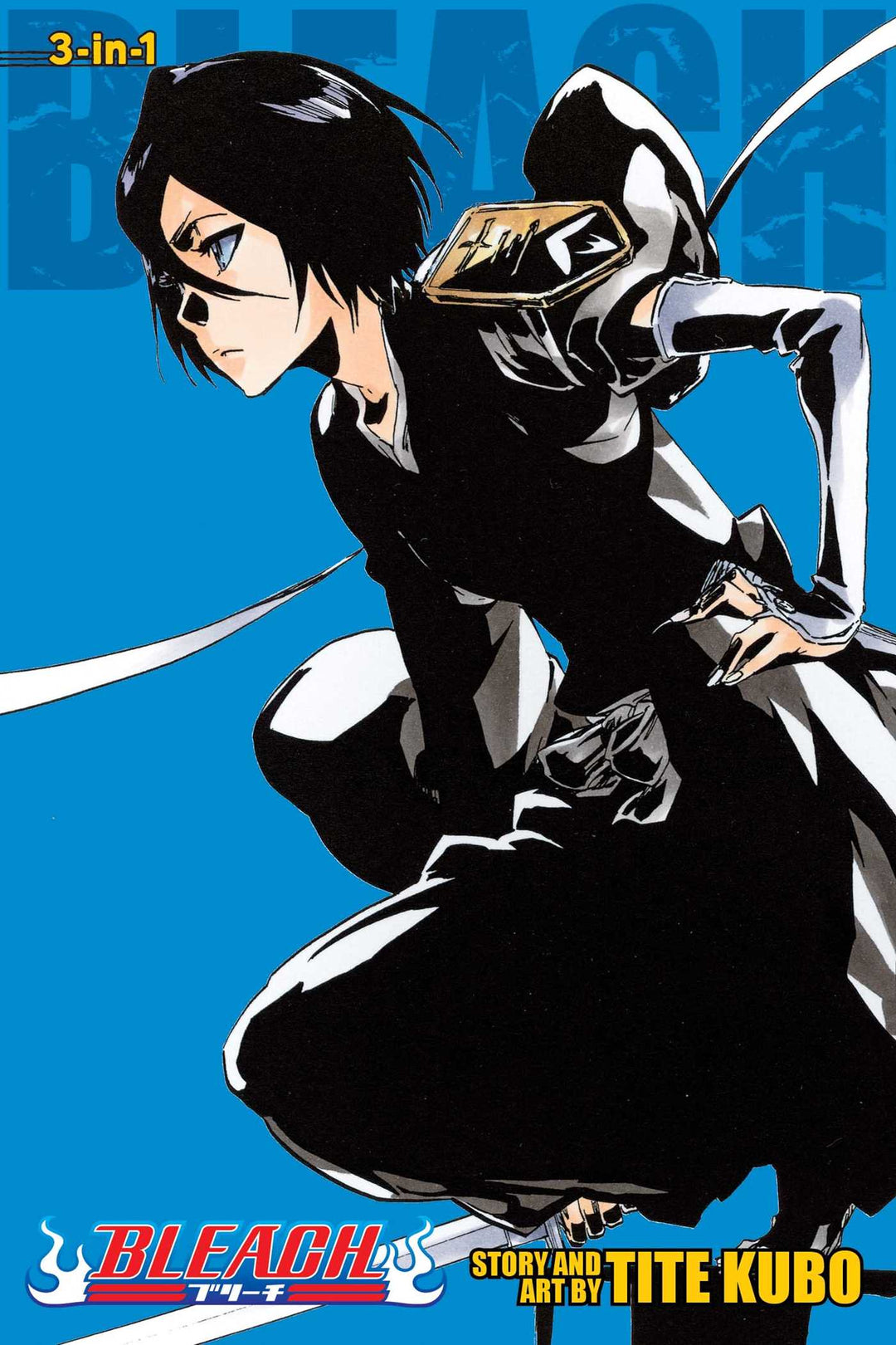 Bleach (3-in-1 Edition), Vol. 18 - Manga Mate