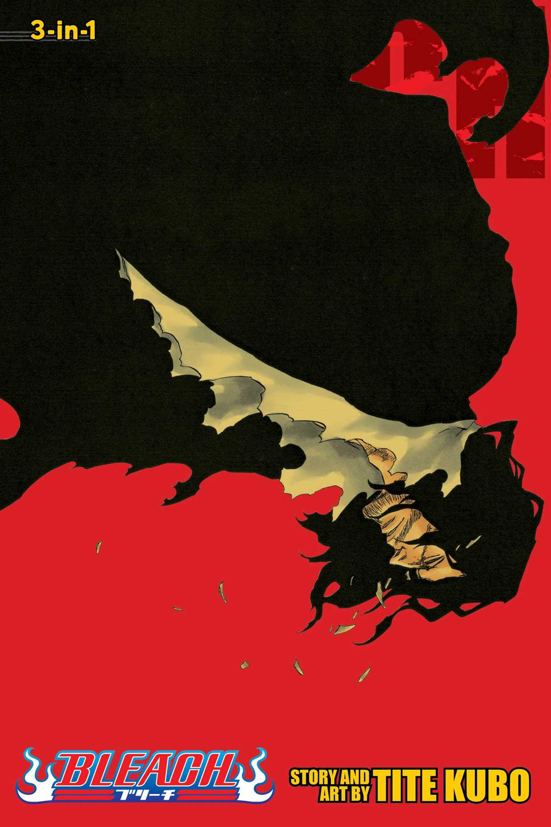 Bleach (3-in-1 Edition), Vol. 21 - Manga Mate