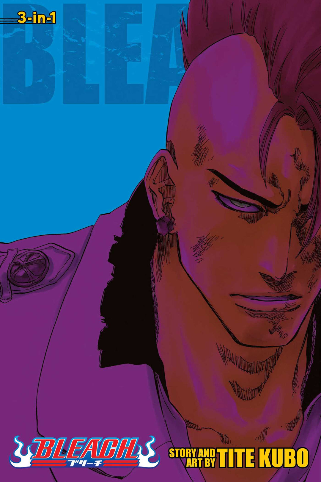 Bleach (3-in-1 Edition), Vol. 23 - Manga Mate