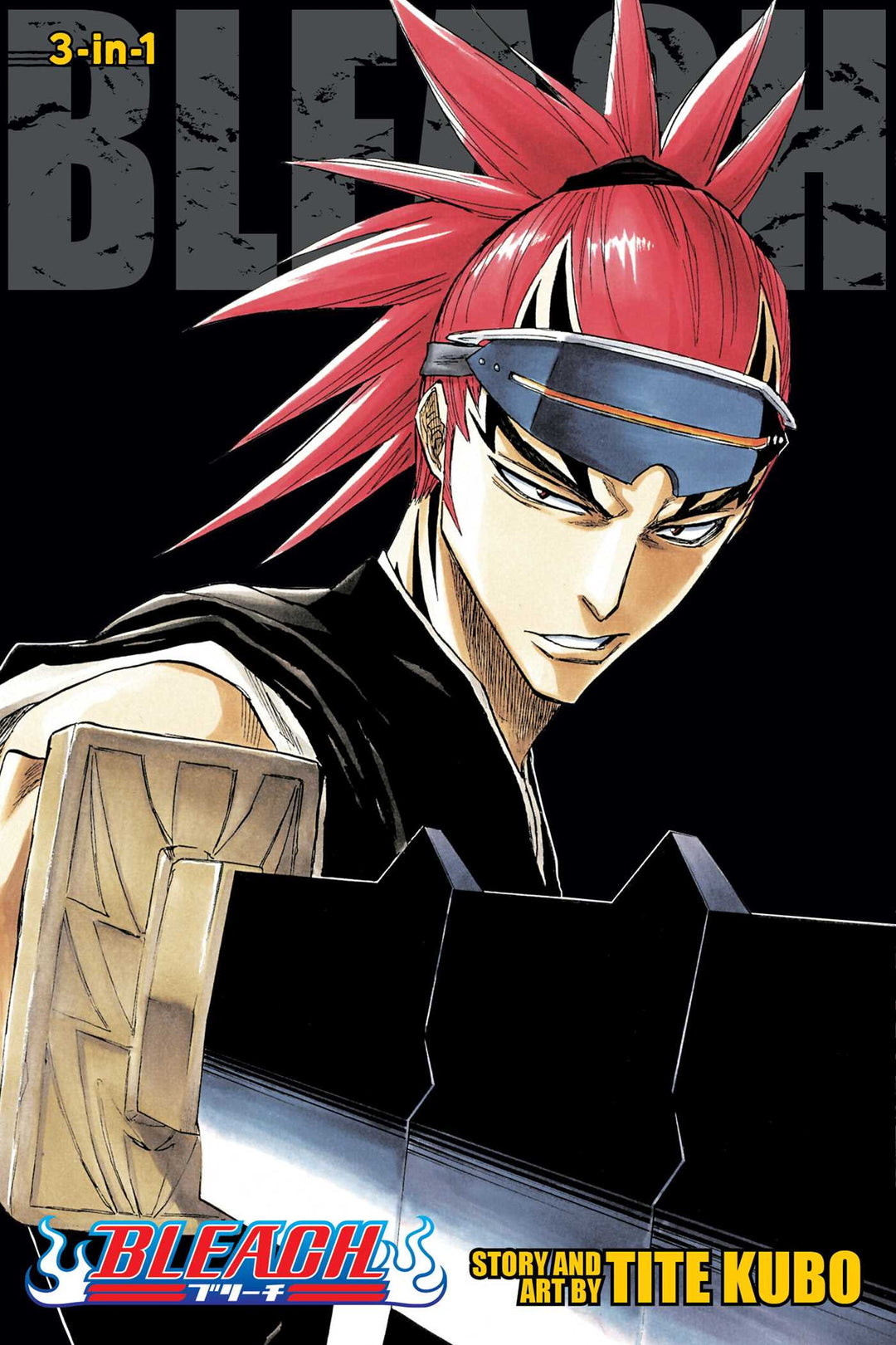 Bleach (3-in-1 Edition), Vol. 04 - Manga Mate