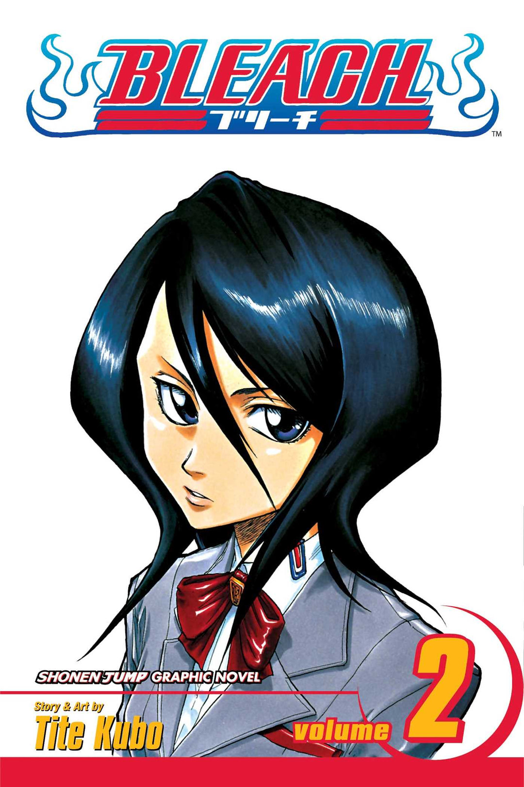 Bleach, Vol. 02 - Manga Mate