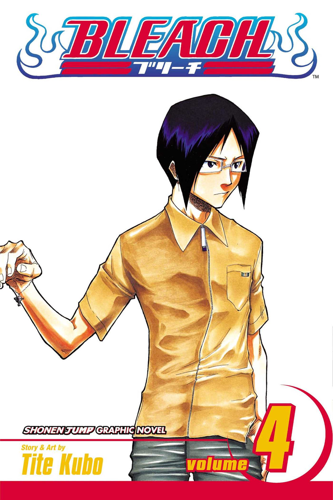 Bleach, Vol. 04 - Manga Mate