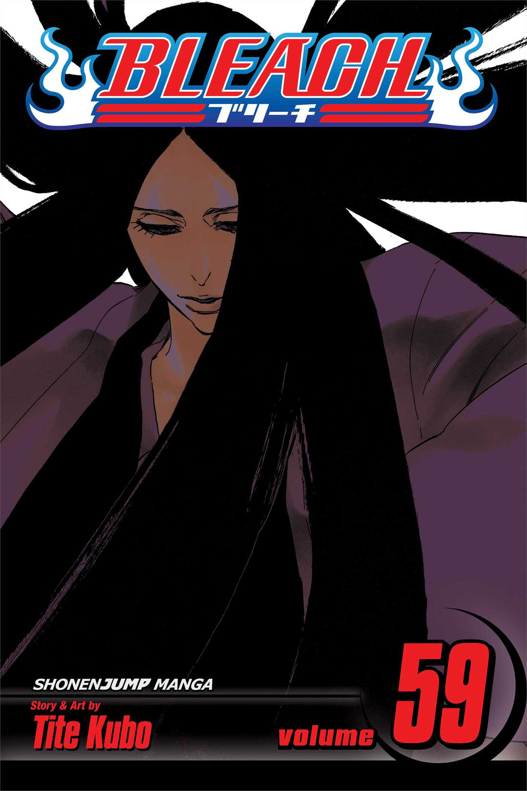 Bleach, Vol. 59 - Manga Mate