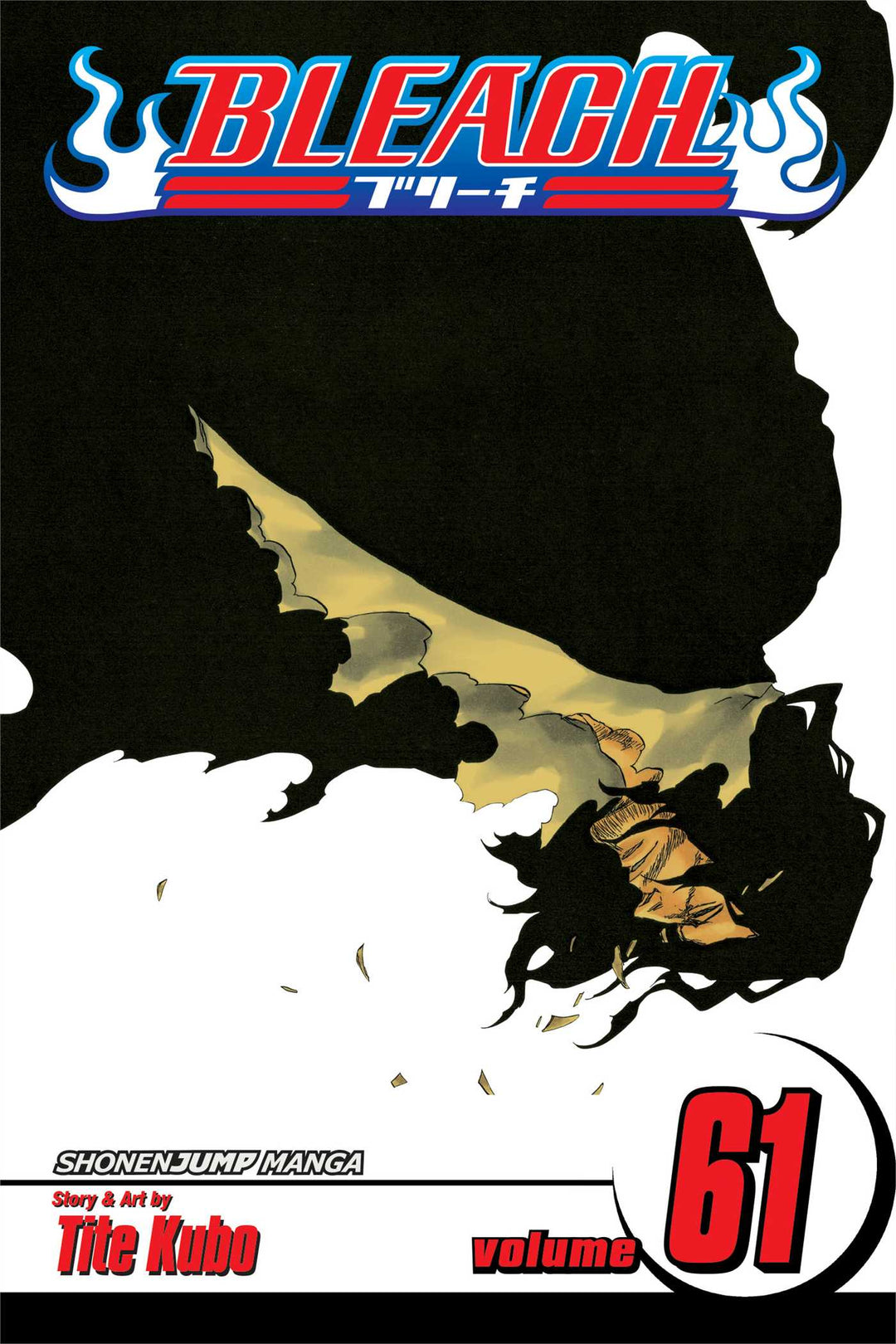 Bleach, Vol. 61 - Manga Mate