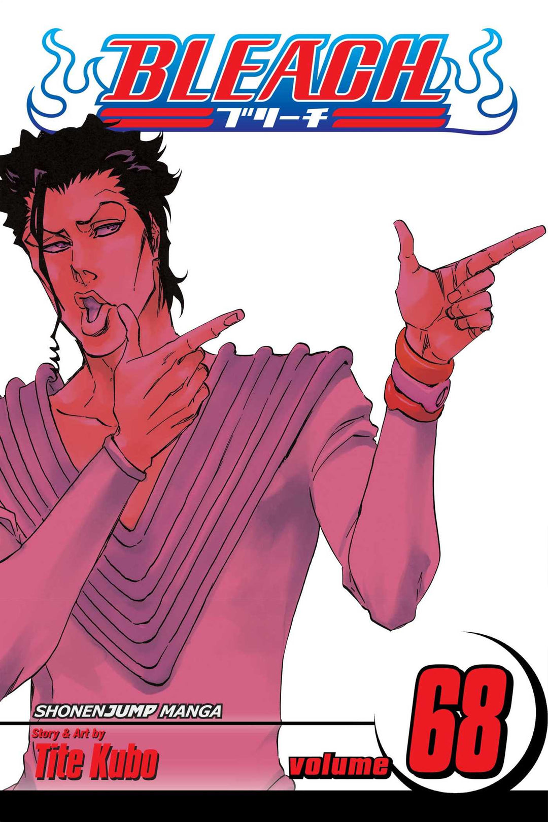 Bleach, Vol. 68 - Manga Mate
