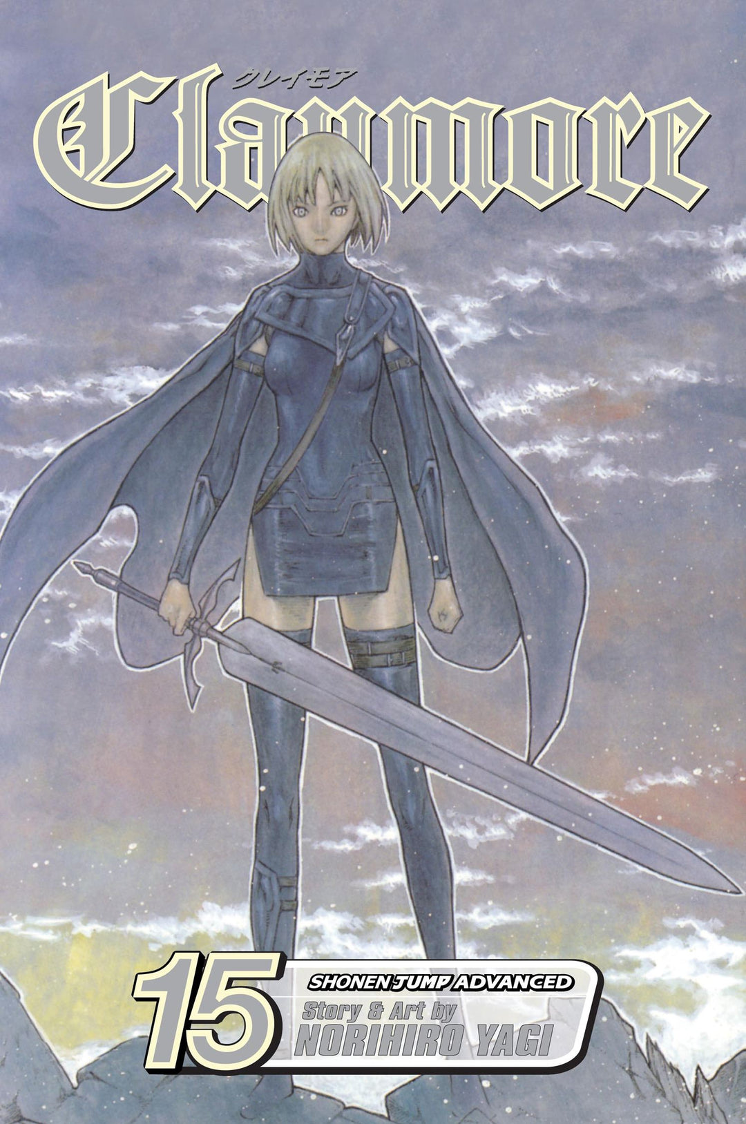 Claymore, Vol. 15 - Manga Mate
