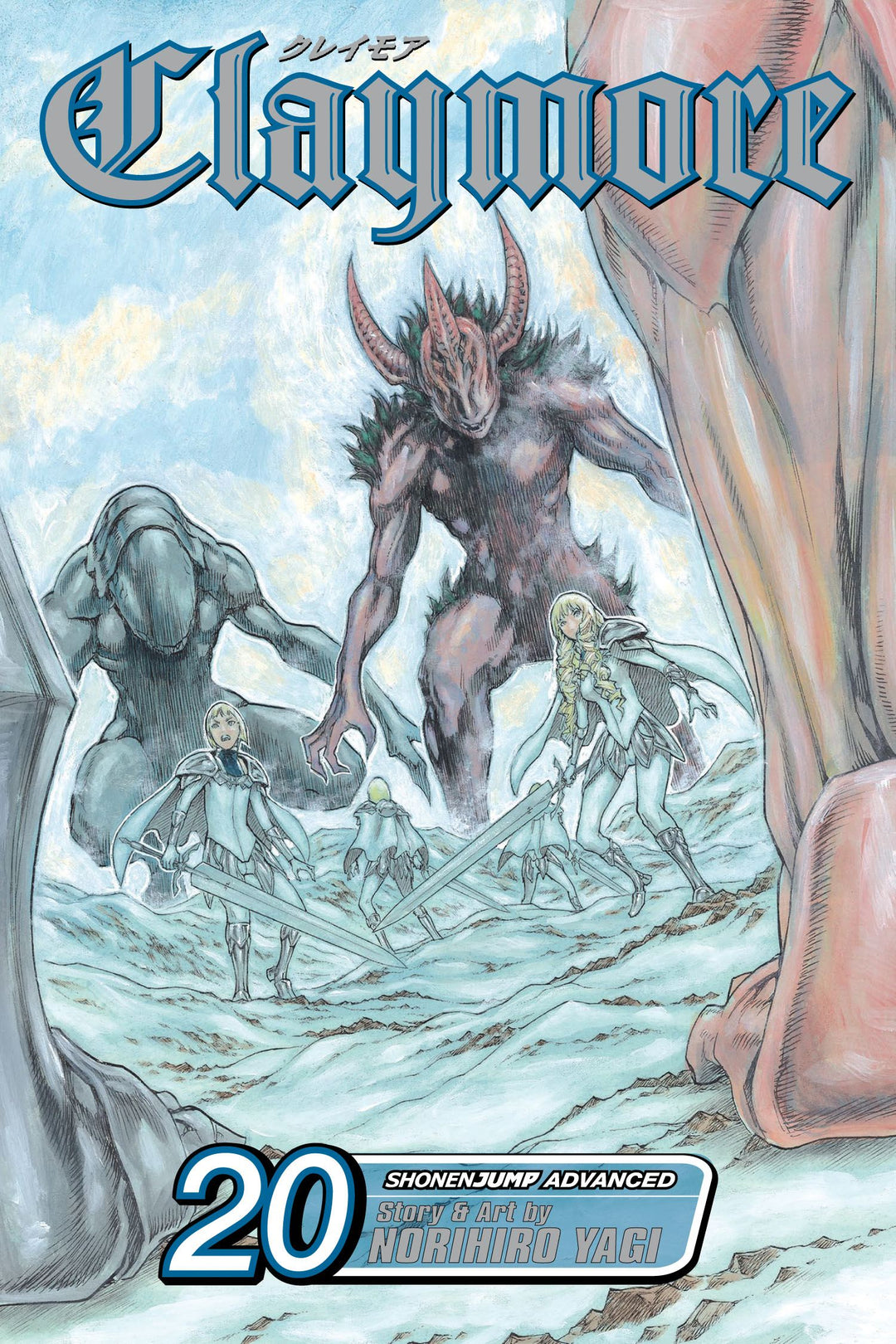 Claymore, Vol. 20 - Manga Mate