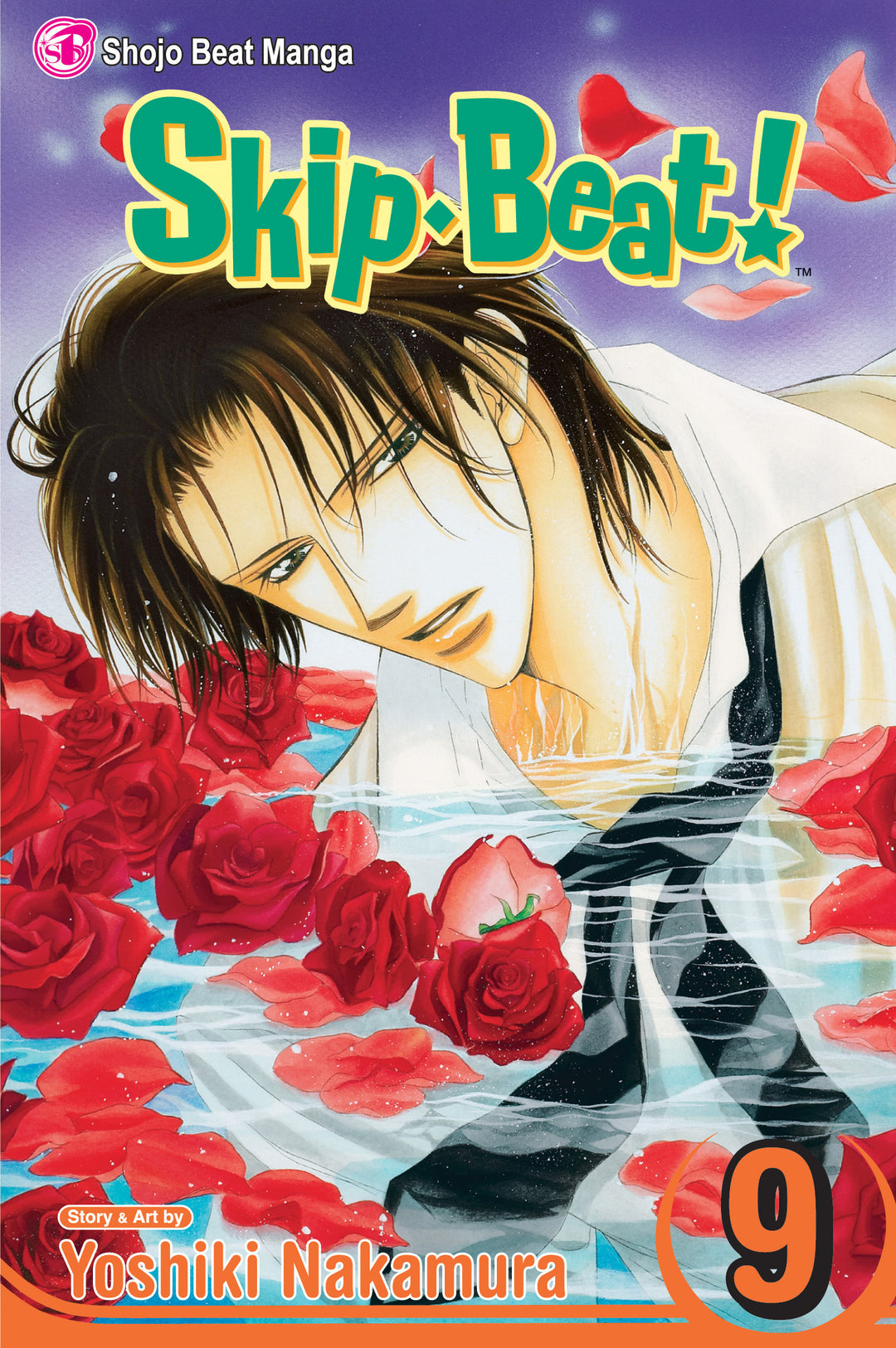 Skip Beat!, Vol. 09 - Manga Mate