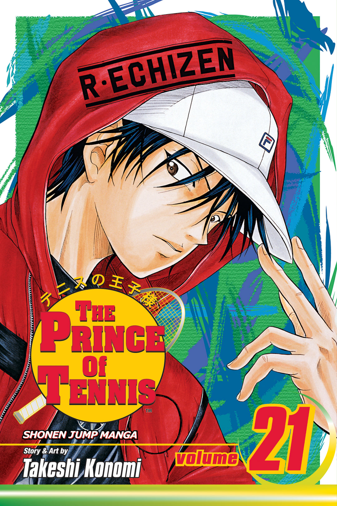 Prince of Tennis, Vol. 21 - Manga Mate