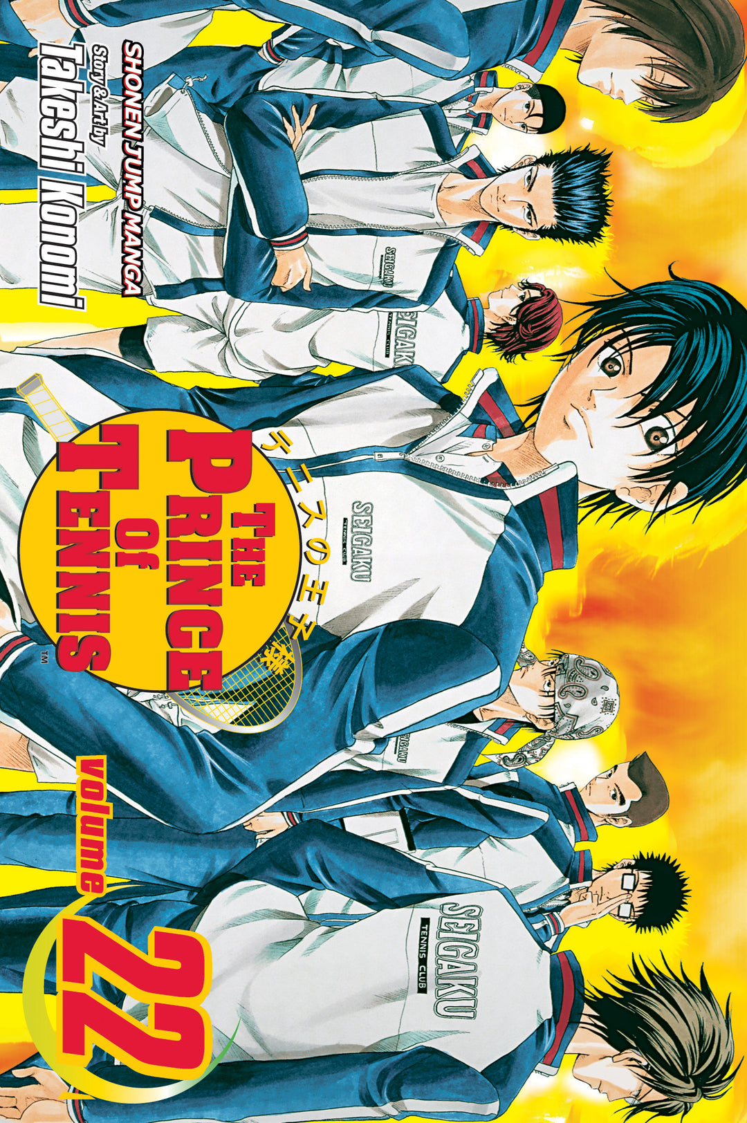 Prince of Tennis, Vol. 22 - Manga Mate