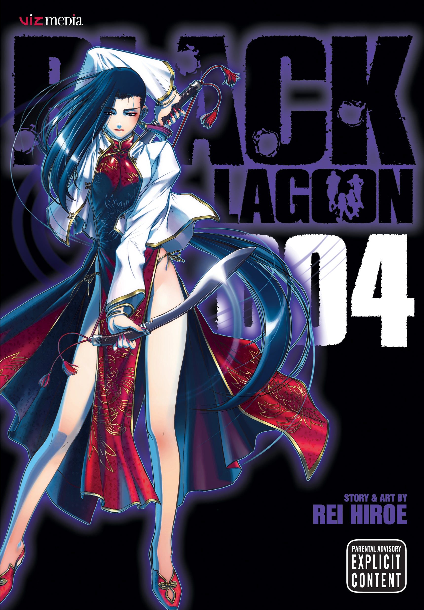 Black Lagoon, Vol. 04 – Manga Mate