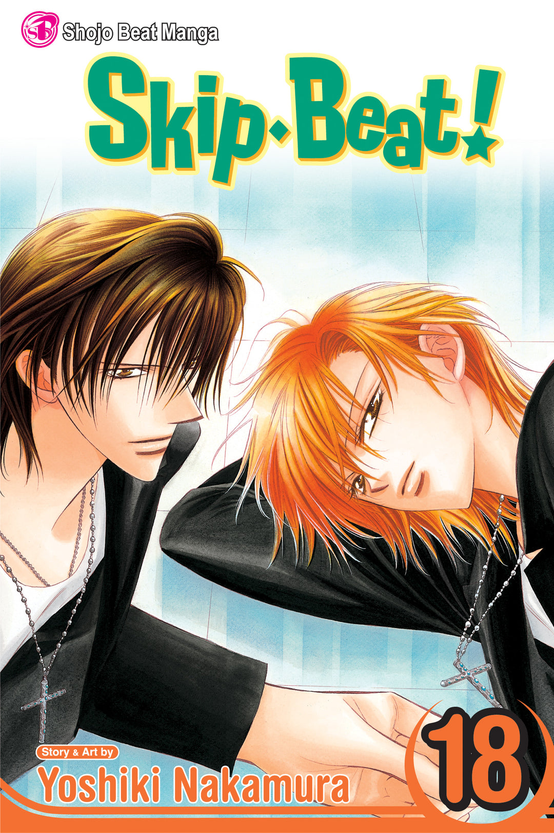 Skip Beat!, Vol. 18 - Manga Mate