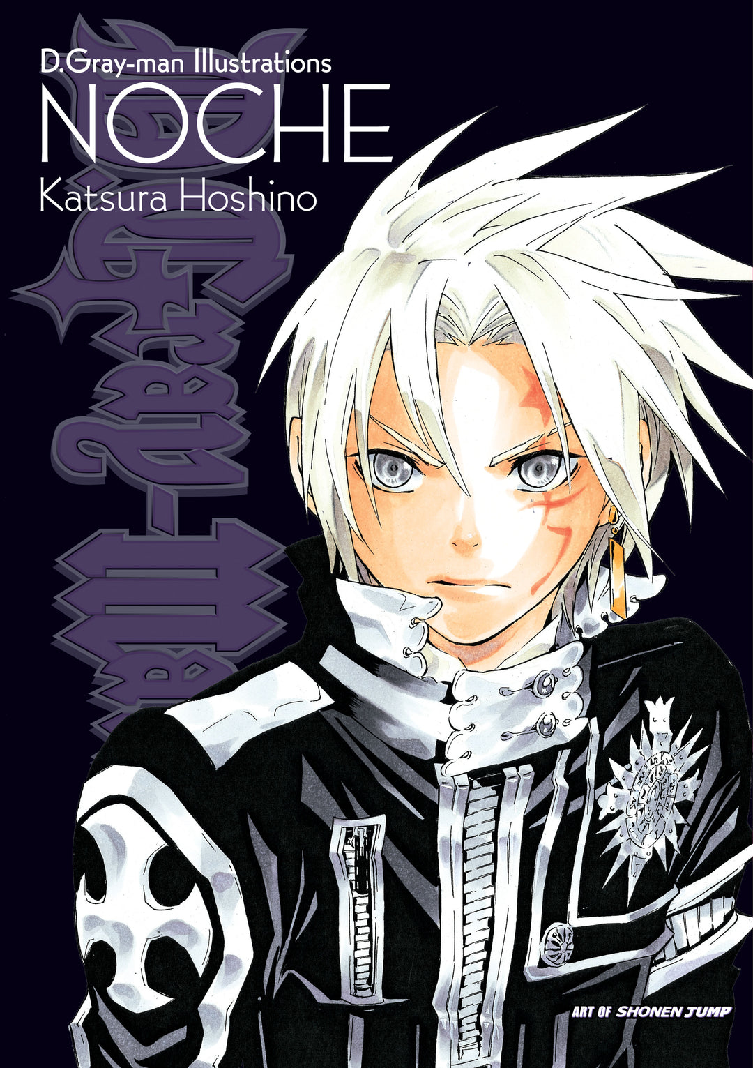 D.Gray-man Illustrations - Manga Mate