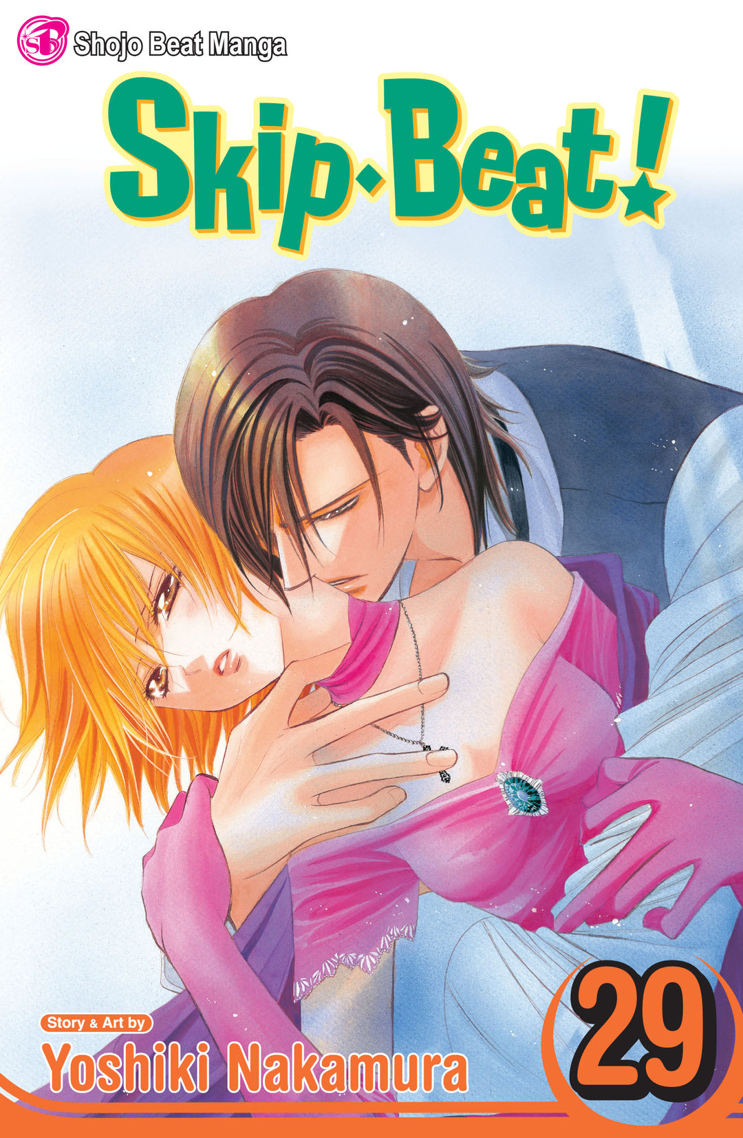 Skip Beat!, Vol. 29 - Manga Mate