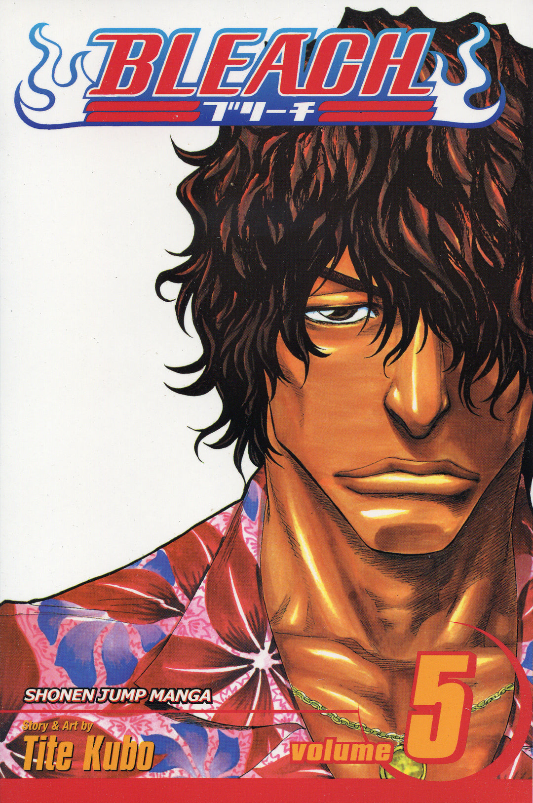 Bleach, Vol. 05 - Manga Mate