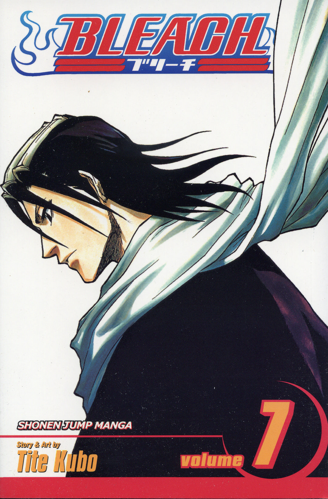 Bleach, Vol. 07 - Manga Mate
