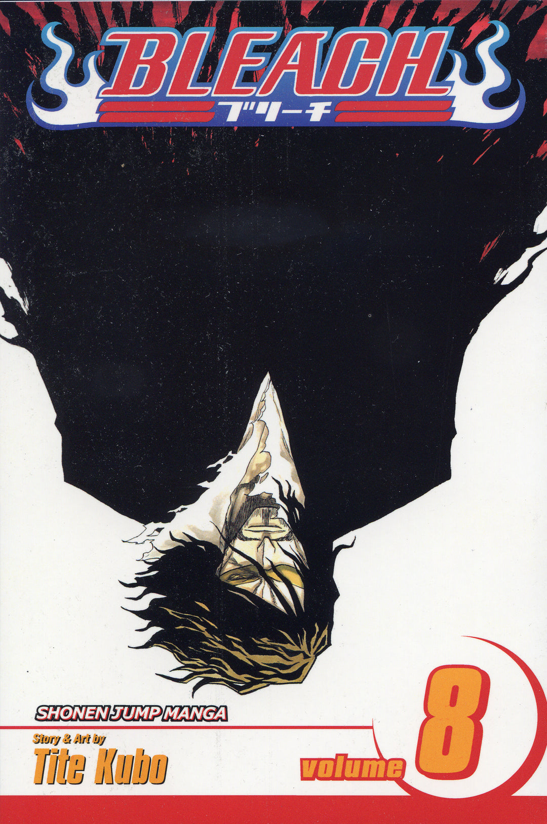 Bleach, Vol. 08 - Manga Mate