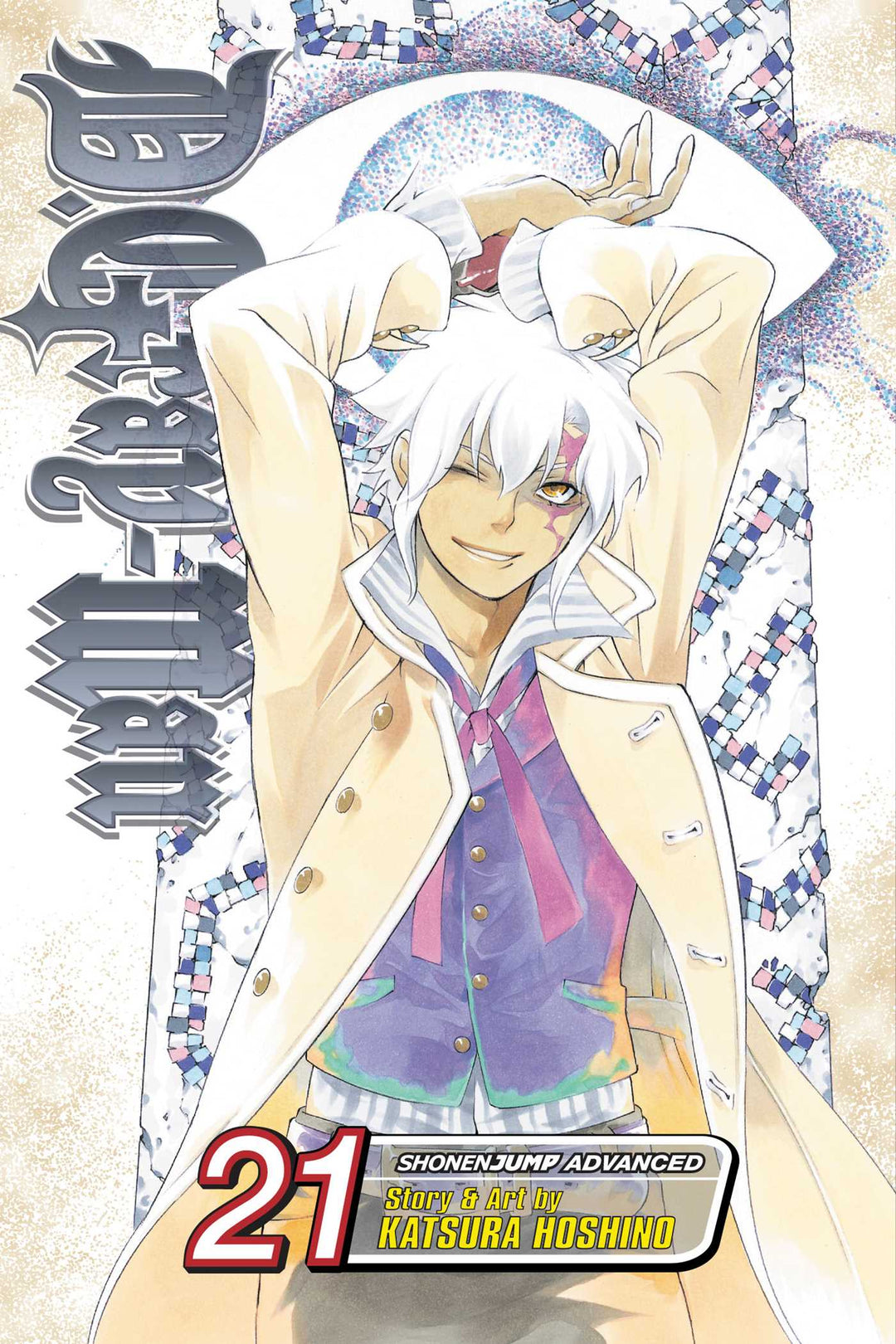 D.Gray-Man, Vol. 21 - Manga Mate