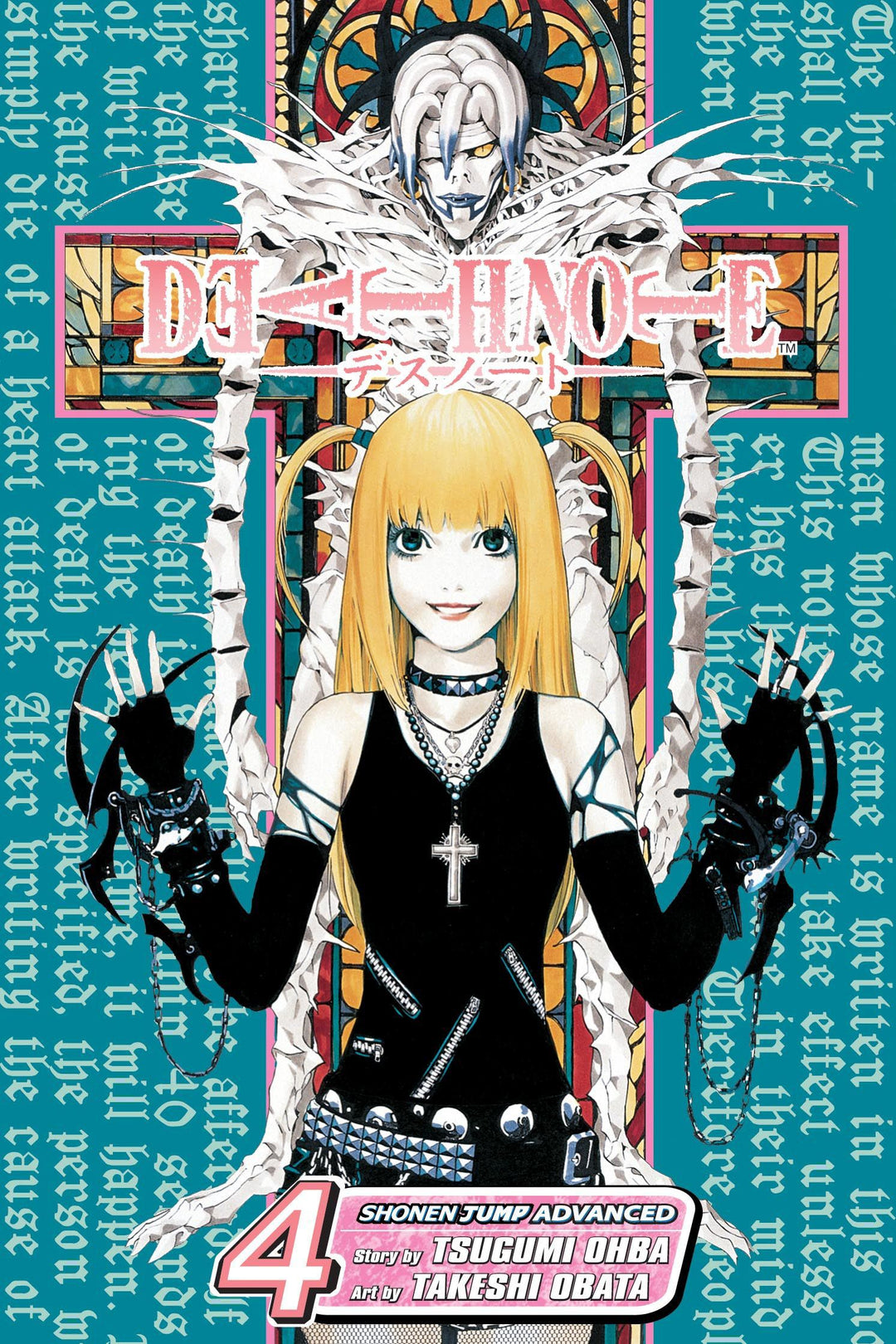 Death Note, Vol. 04 - Manga Mate