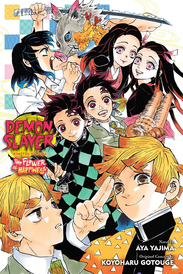 Demon Slayer: Kimetsu no Yaiba - The Flower of Happiness (Novel)