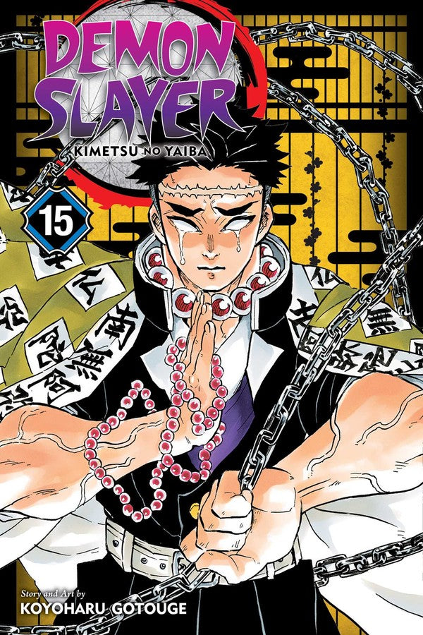 Demon Slayer: Kimetsu no Yaiba, Vol. 15 - Manga Mate