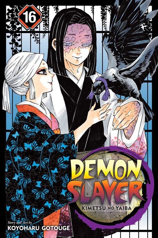 Demon Slayer: Kimetsu no Yaiba, Vol. 16 - Manga Mate