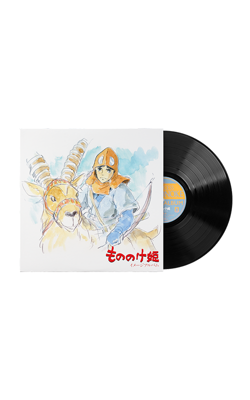 Princess Mononoke: Image Album LP