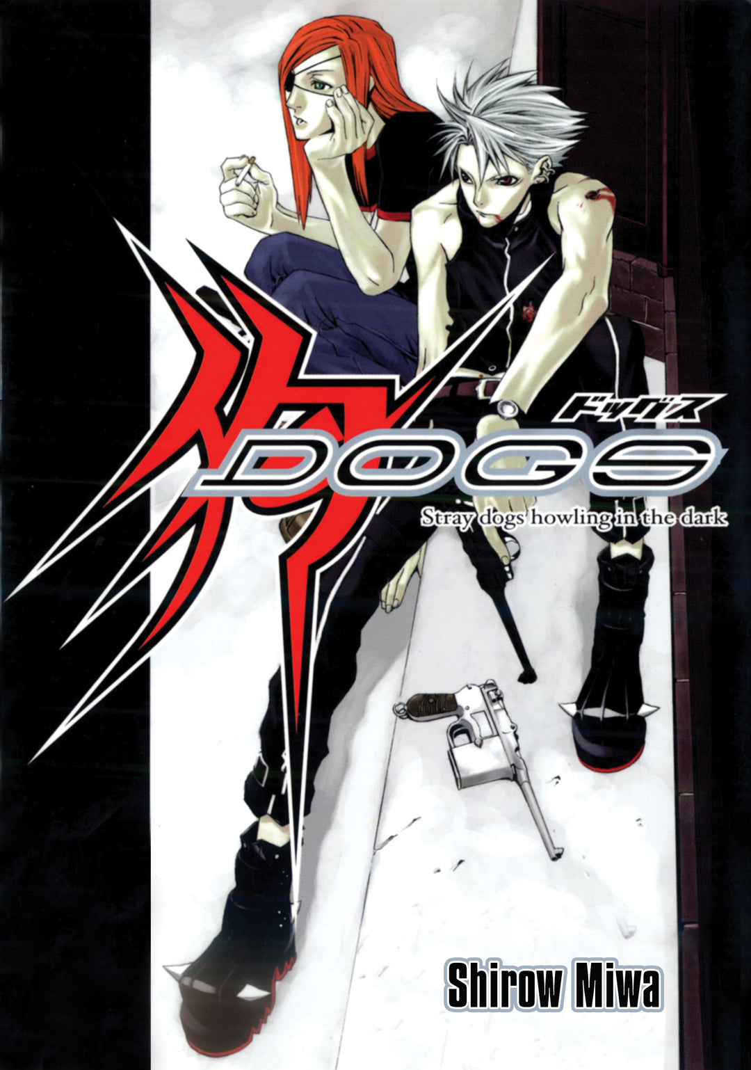 Dogs, Vol. 0 - Manga Mate