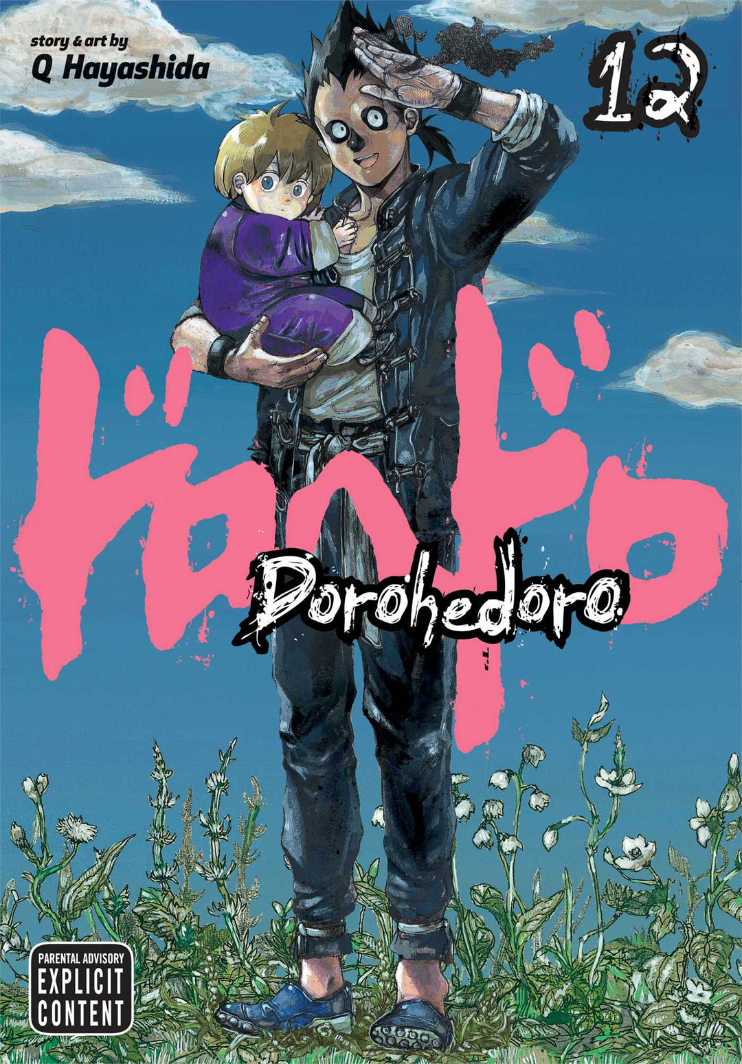 Dorohedoro, Vol. 12 - Manga Mate