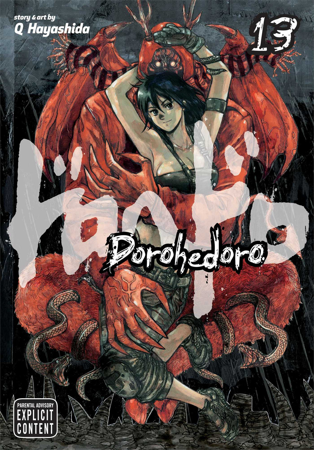 Dorohedoro, Vol. 13 - Manga Mate