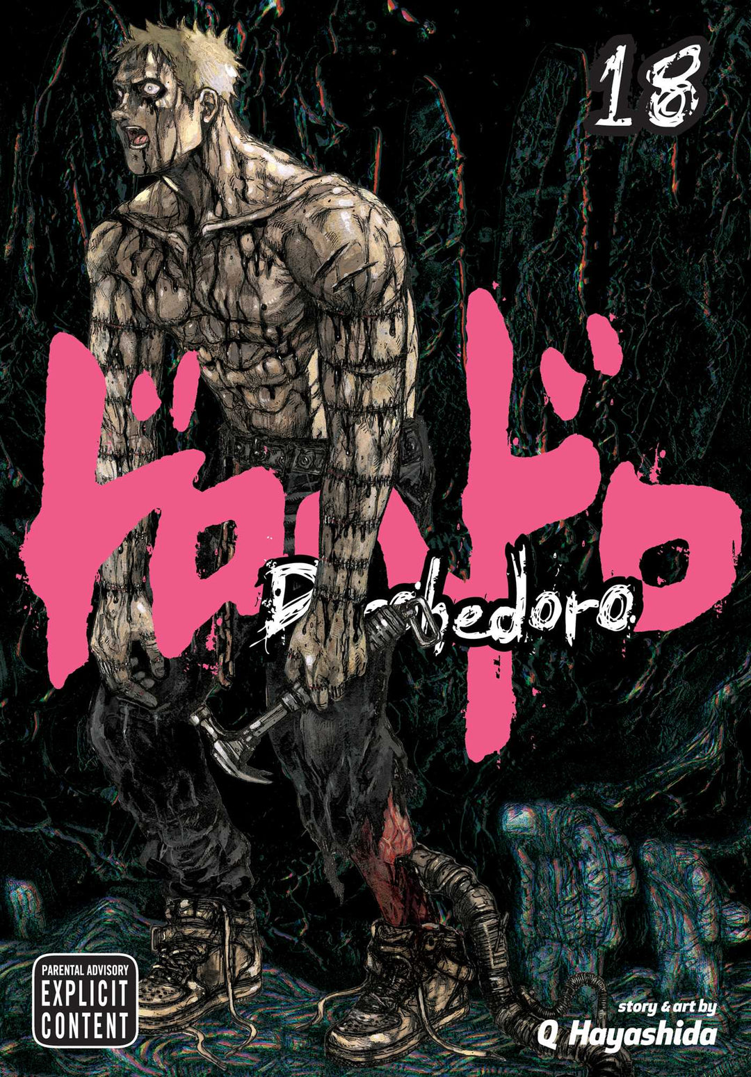 Dorohedoro, Vol. 18 - Manga Mate