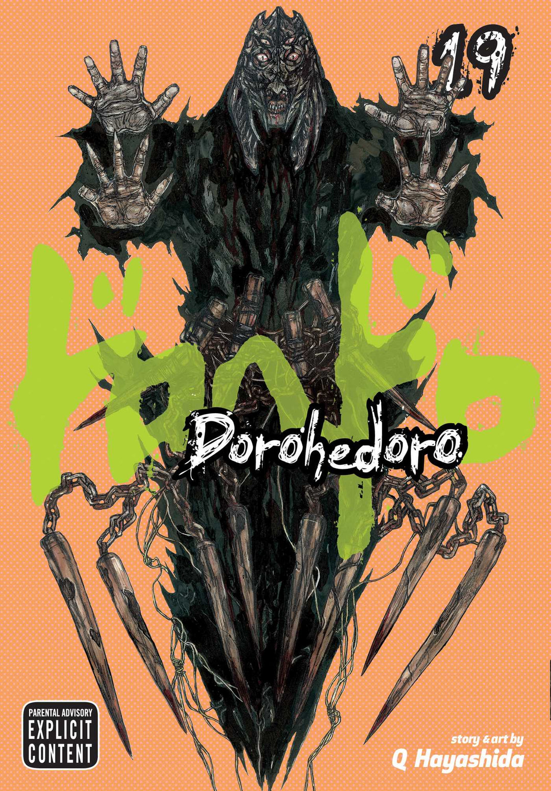 Dorohedoro, Vol. 19 - Manga Mate
