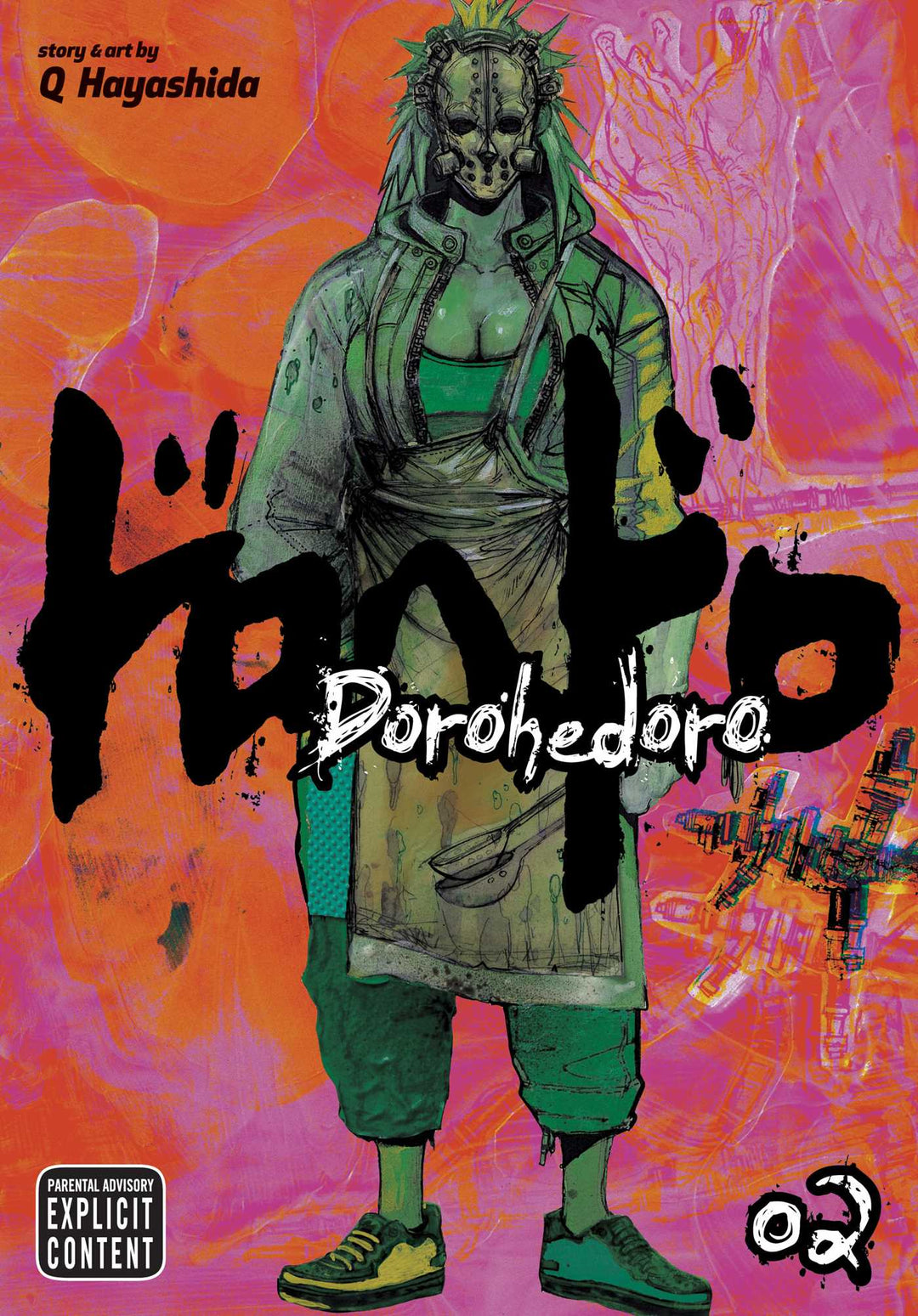 Dorohedoro, Vol. 02 - Manga Mate