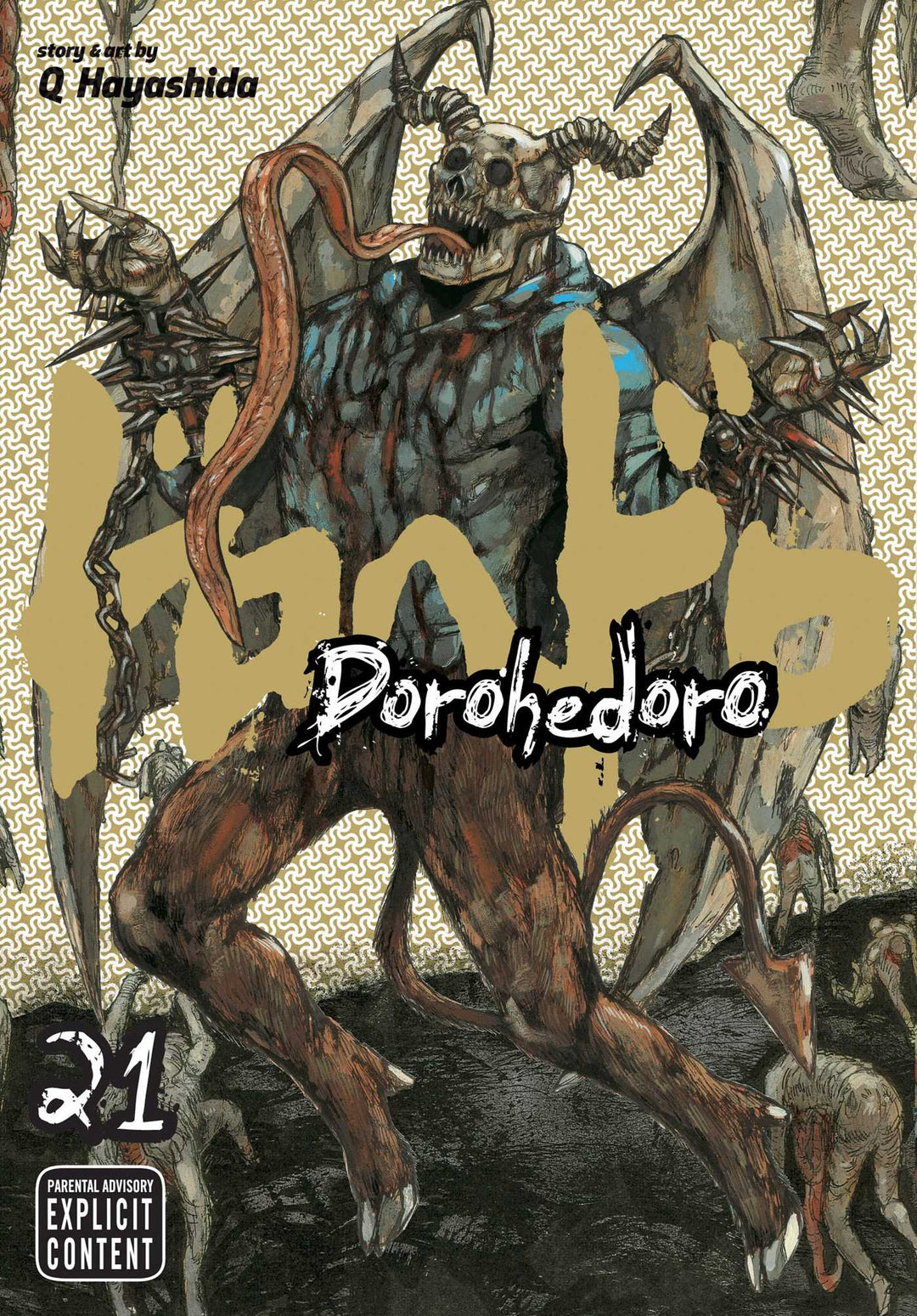 Dorohedoro, Vol. 21 - Manga Mate