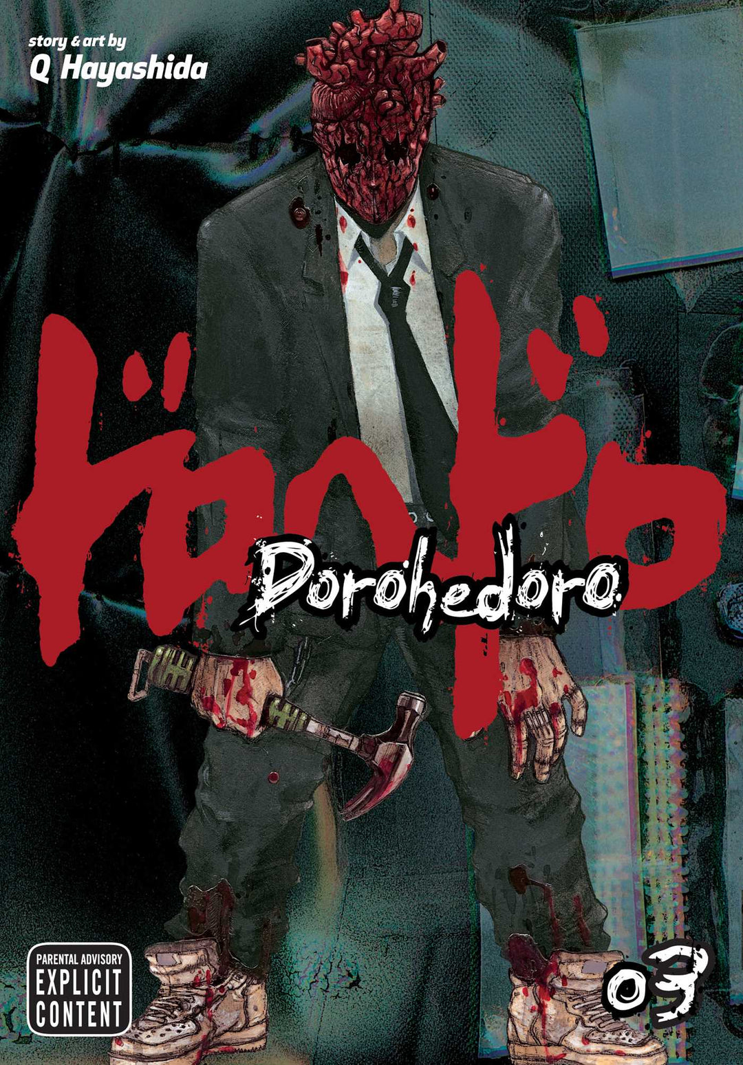 Dorohedoro, Vol. 03 - Manga Mate