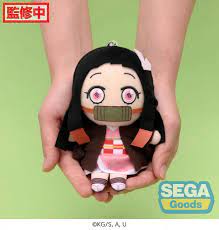 Demon Slayer - Nezuko Kamado Small Chibi Plush