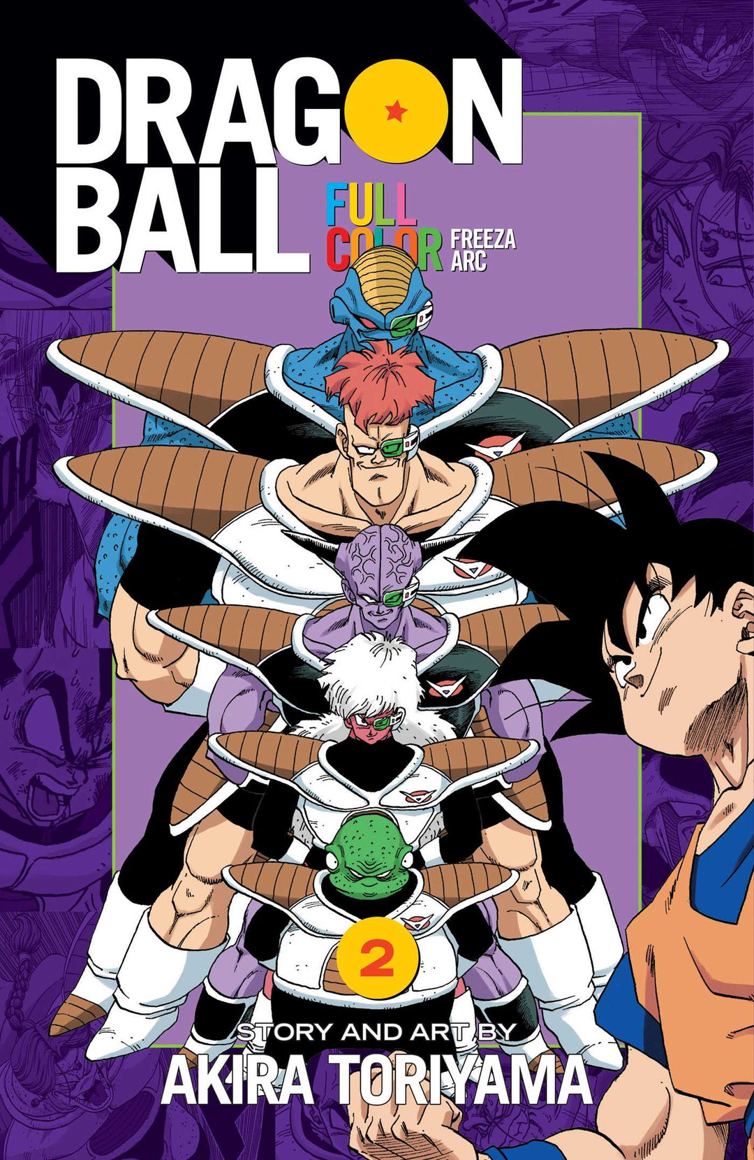 Dragon Ball Full Color Freeza Arc, Vol. 02 - Manga Mate