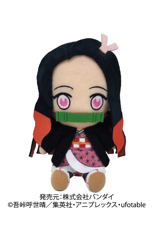 Demon Slayer - Nezuko Kamado Chibi Plush