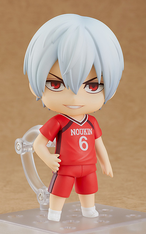 Nendoroid - Tatsuya Yoigoshi