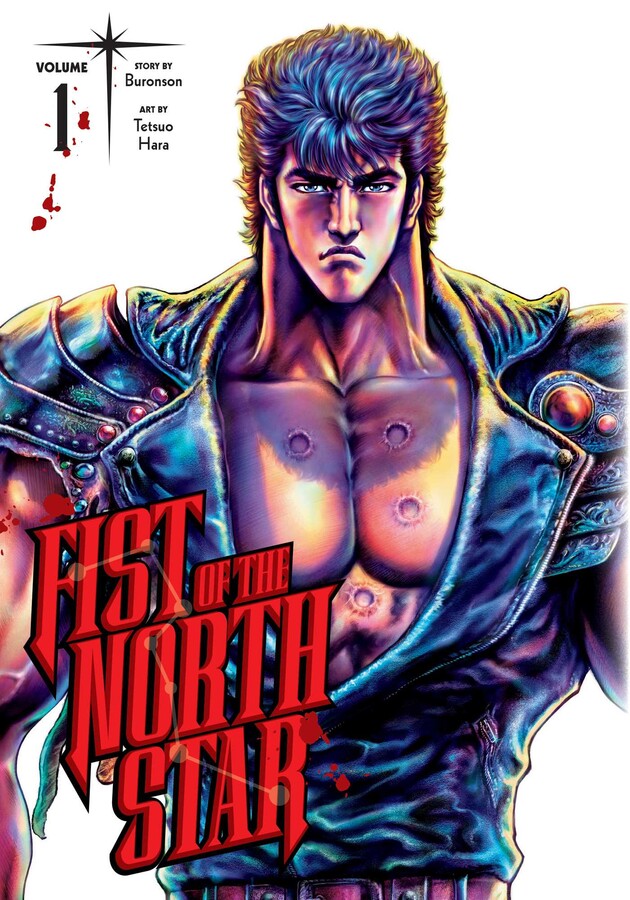 Fist of the North Star, Vol. 01 - Manga Mate