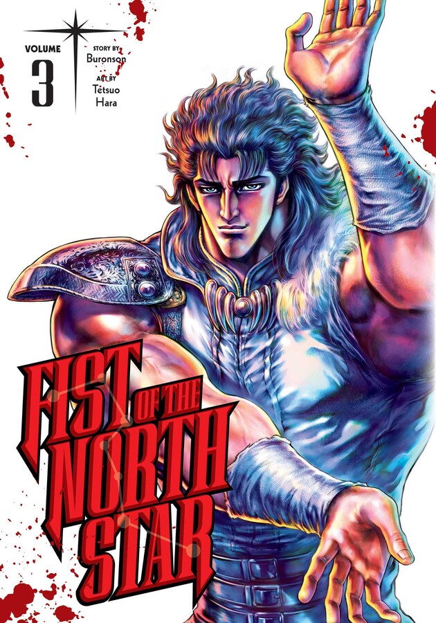 Fist of the North Star, Vol. 03