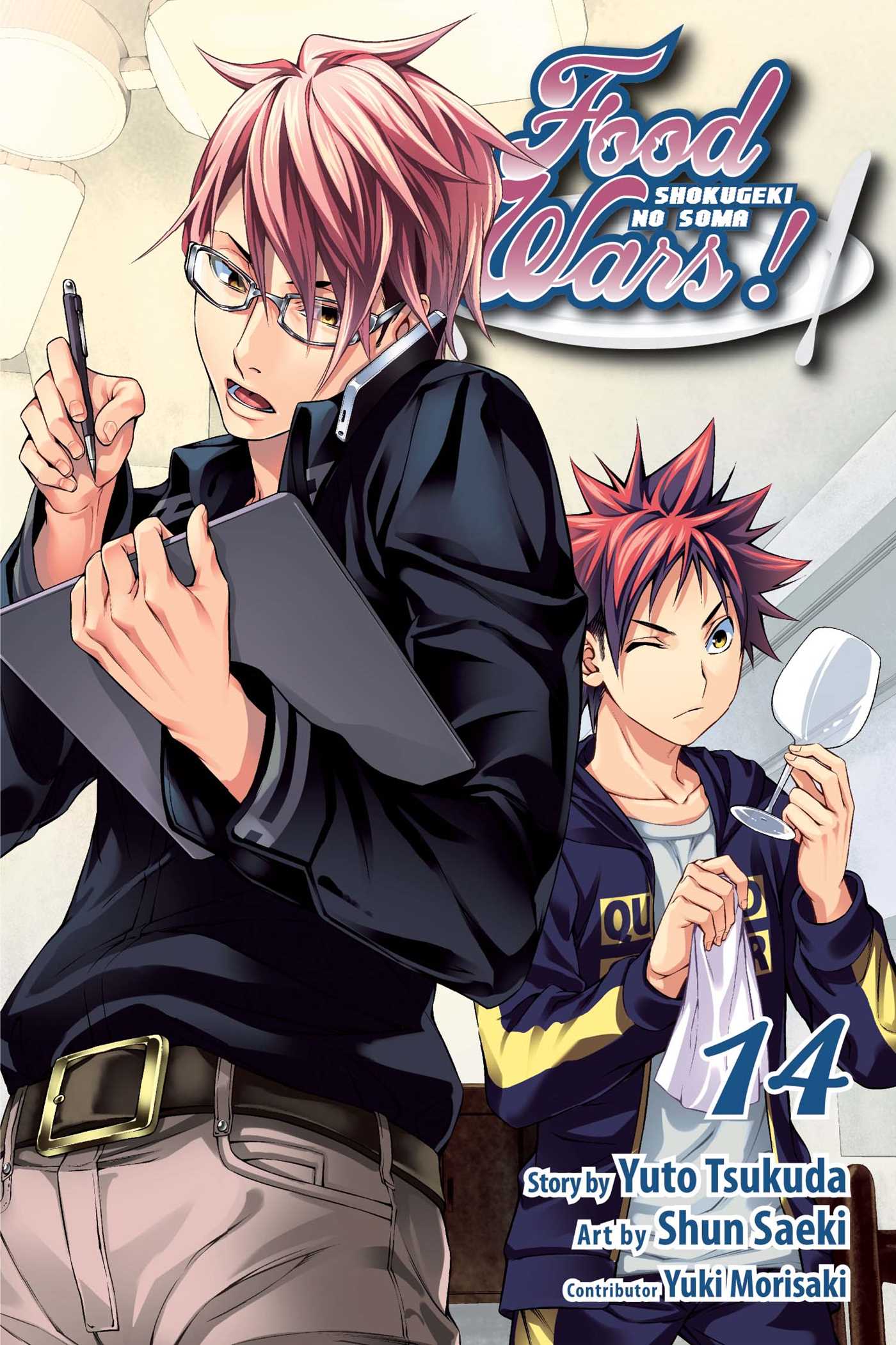 Food Wars!: Shokugeki no Soma, Vol. 14 – Manga Mate